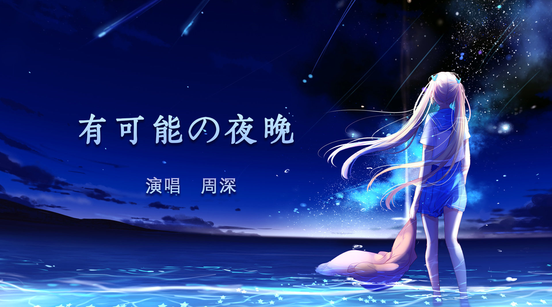 换个方式打开影视剧